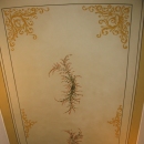 L'ingresso